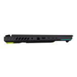 ROG Strix G16 (2025)